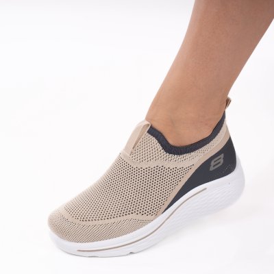 Спортни Обувки Rafio Beige