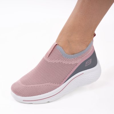 Спортни Обувки Rafio Pink