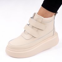 Къси Ботуши Естествена Кожа Anelise Beige