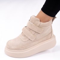 Къси Ботуши Естествена Кожа Anelise2 Beige